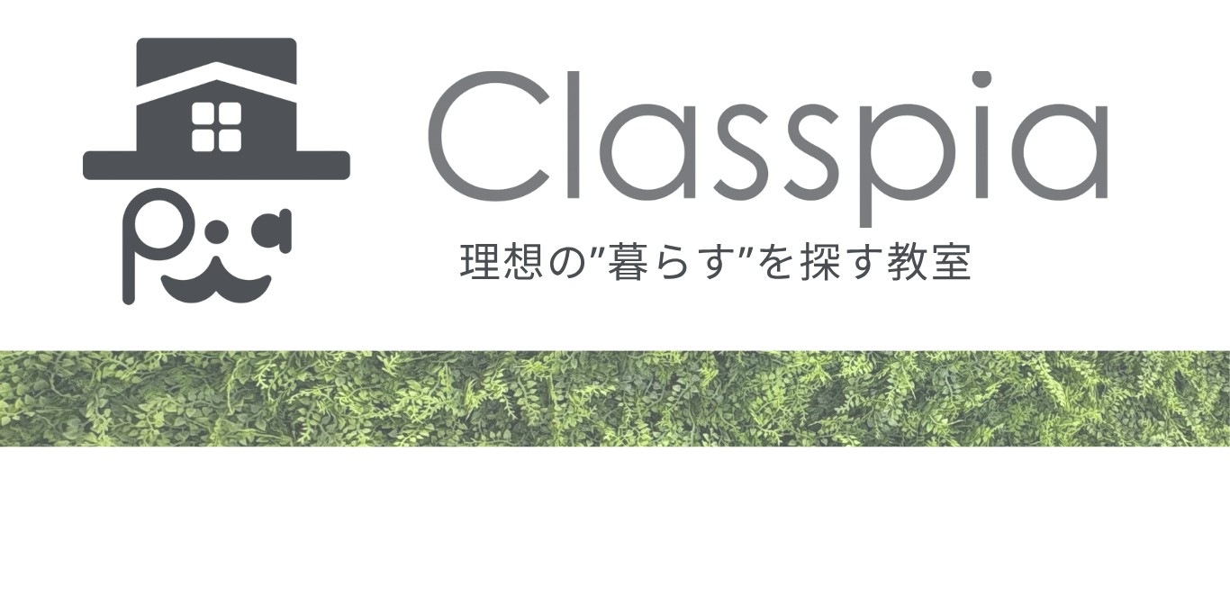店舗ロゴ
