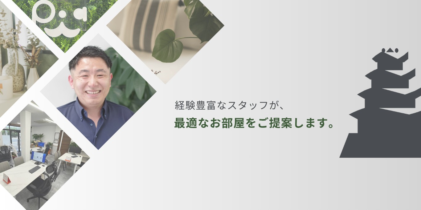 店舗ロゴ