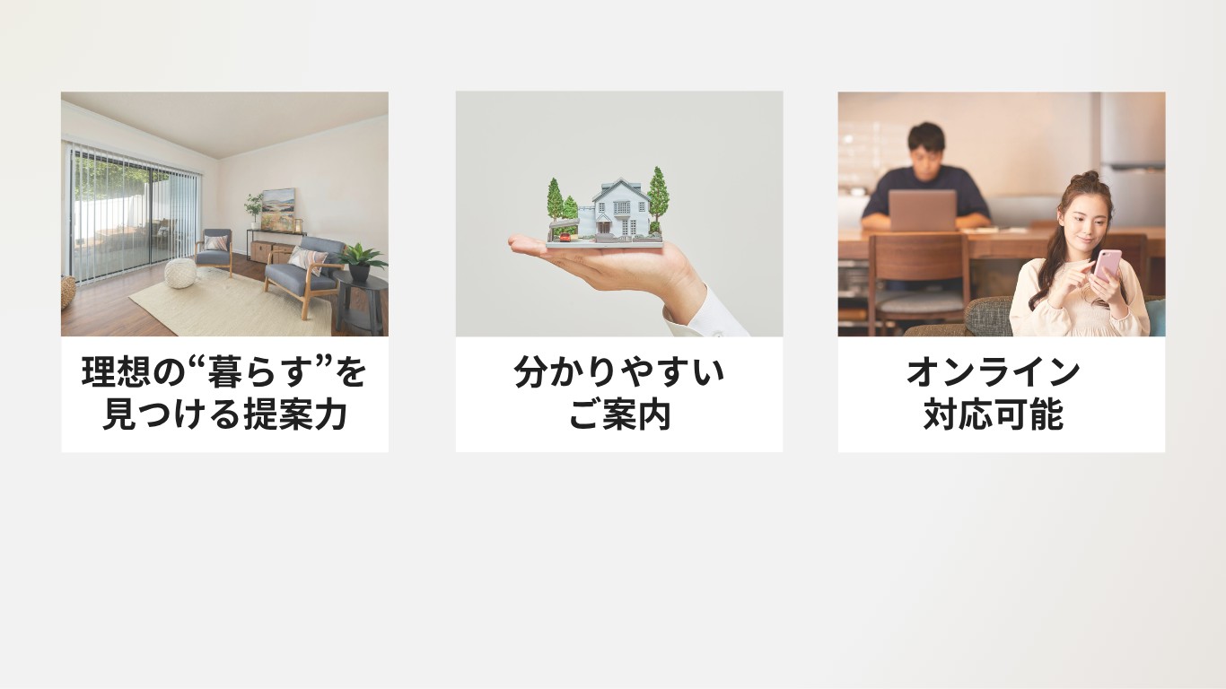 店舗ロゴ