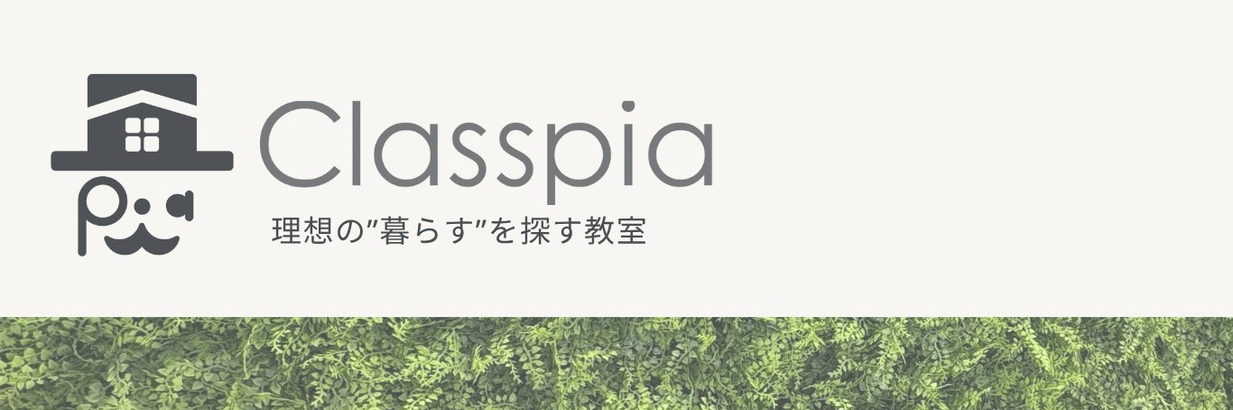 店舗ロゴ