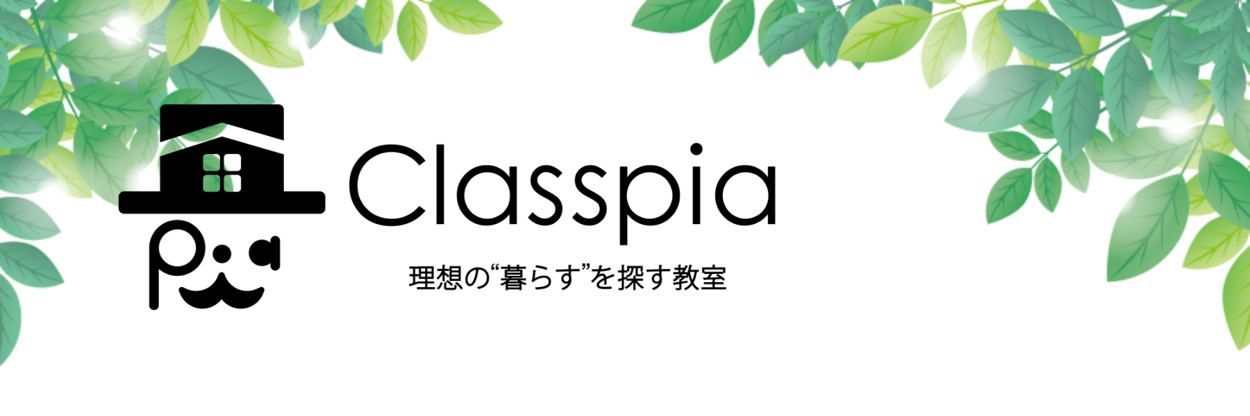 店舗ロゴ